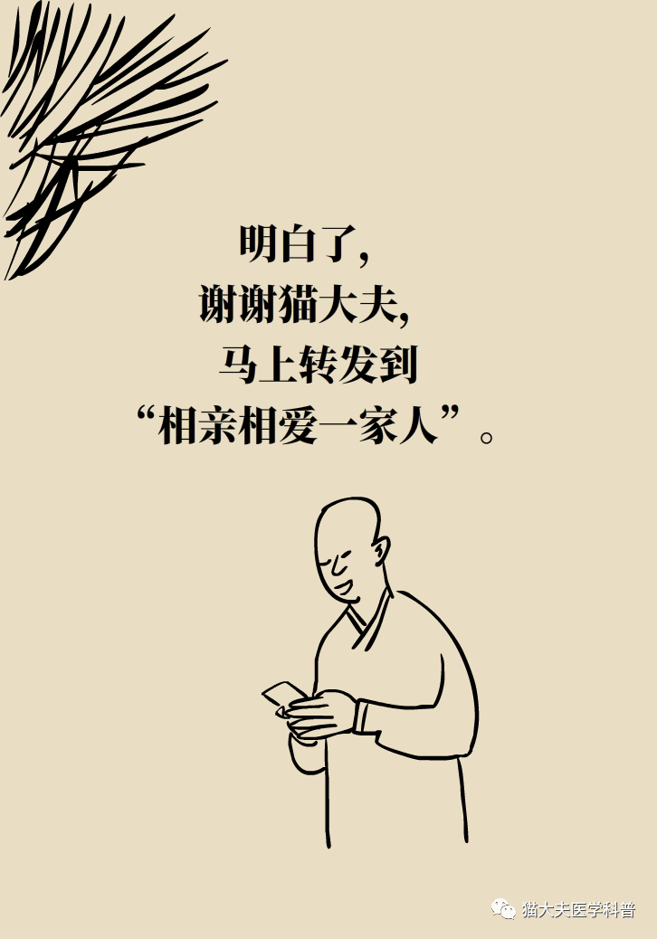 ny28_151798.png