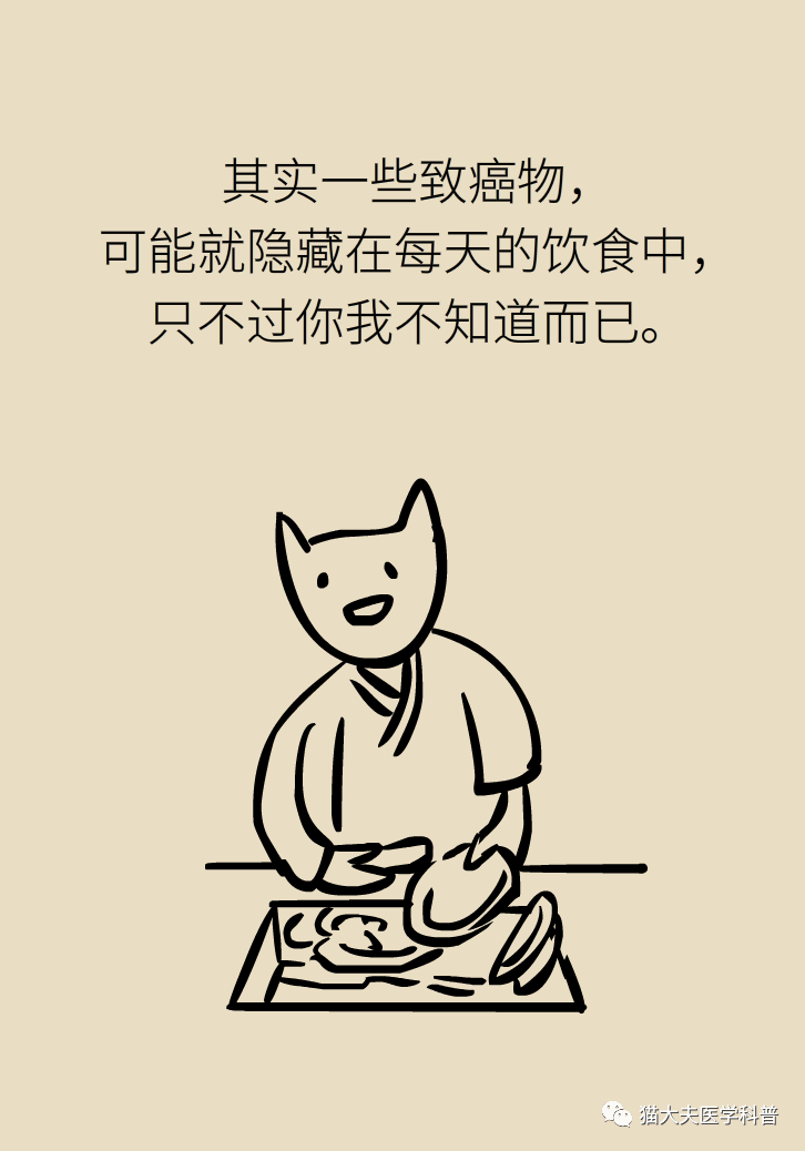 ny28_583840.png