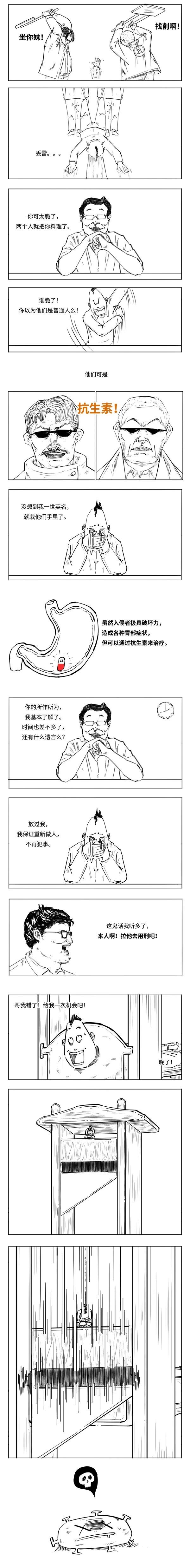 e4.jpg