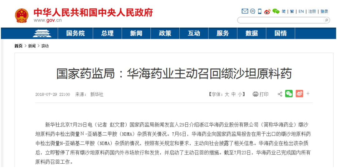 ny16_978294.png c23.png