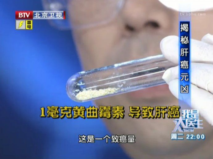 ny25_975570.png