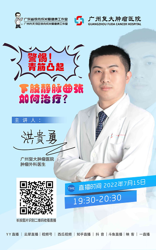 banner_48_3.jpg