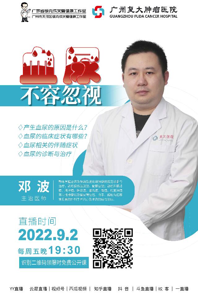 QQ截图20220902121426.jpg