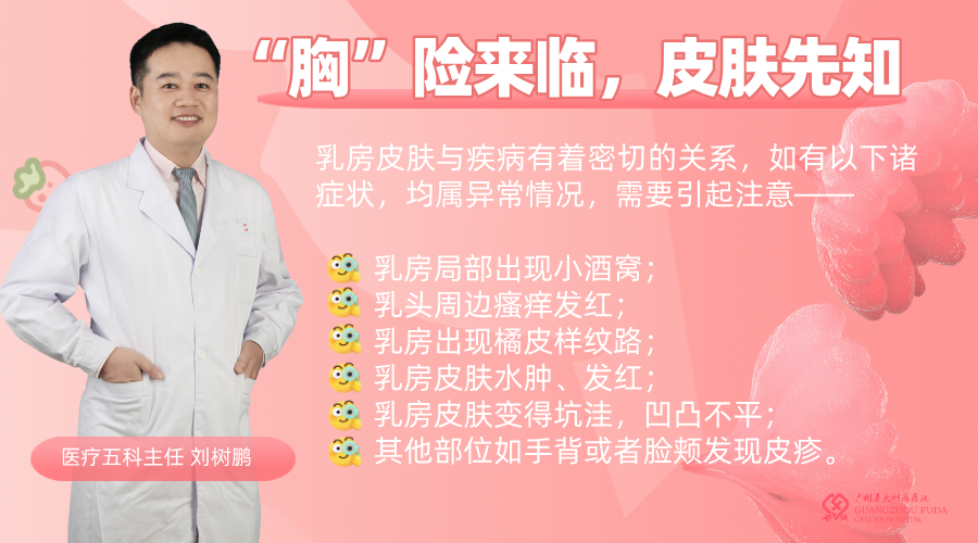简约美妆博主个人作者名片__2025-02-28+17_38_36.png