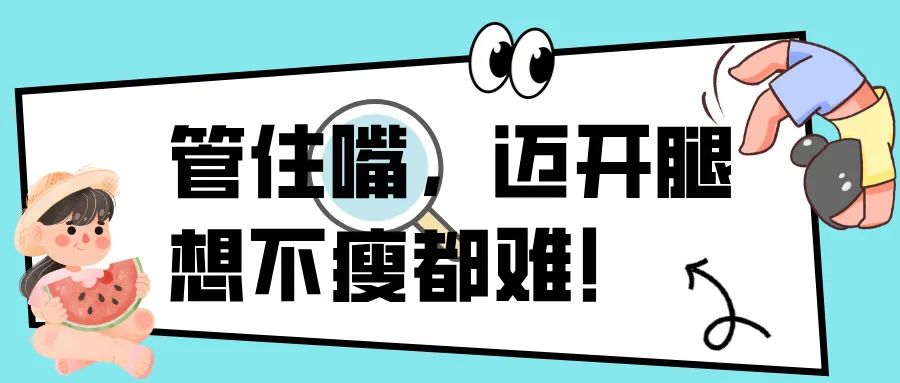 创意手绘通用资讯话题公众号首图__2025-03-11+09_31_42.jpg