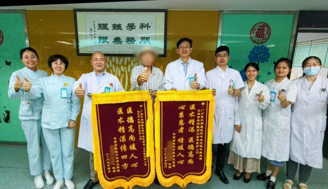 微信图片_20250522161048.jpg 微信图片_20250522161048.jpg