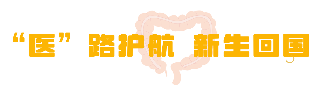 清正廉洁文章标题水墨风__2025-05-27+11_46_30.png