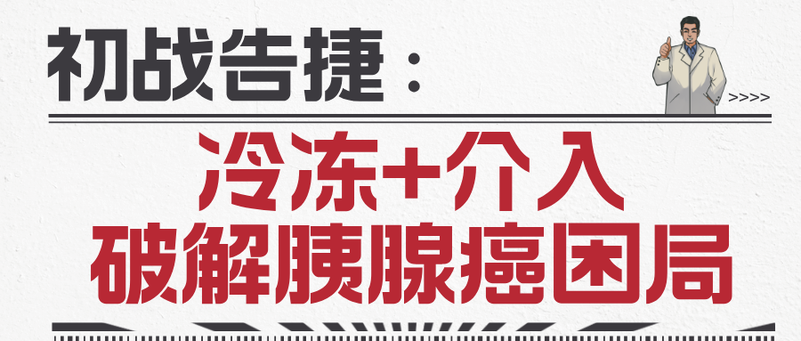 简约风新闻资讯推文公众号首图__2025-06-21+11_25_34.png