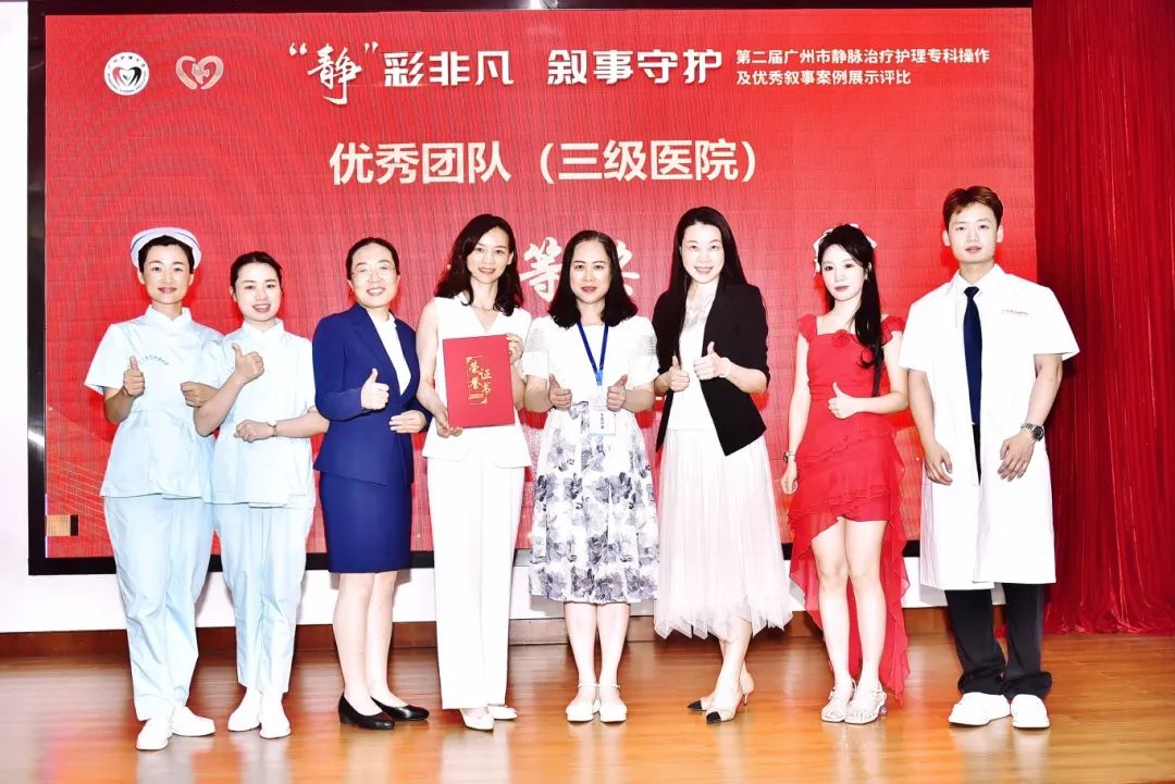 微信图片_20250630102308.jpg 微信图片_20250630102308.jpg