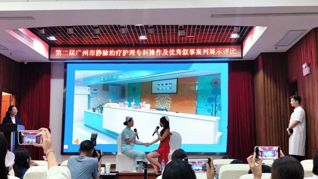 微信图片_20250630102249.jpg