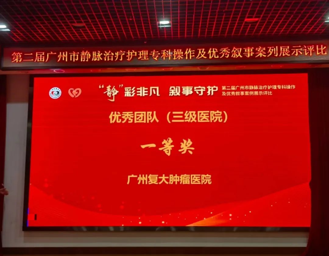 微信图片_20250630102254.jpg