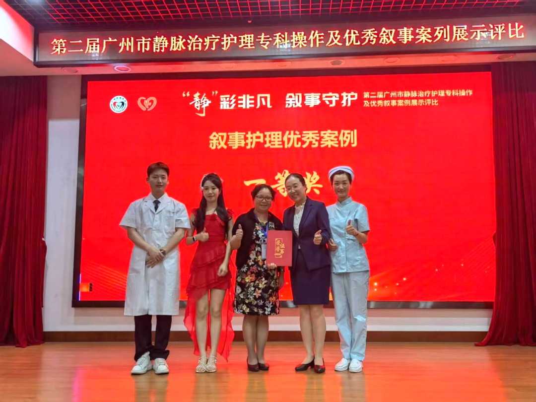微信图片_20250630102302.jpg