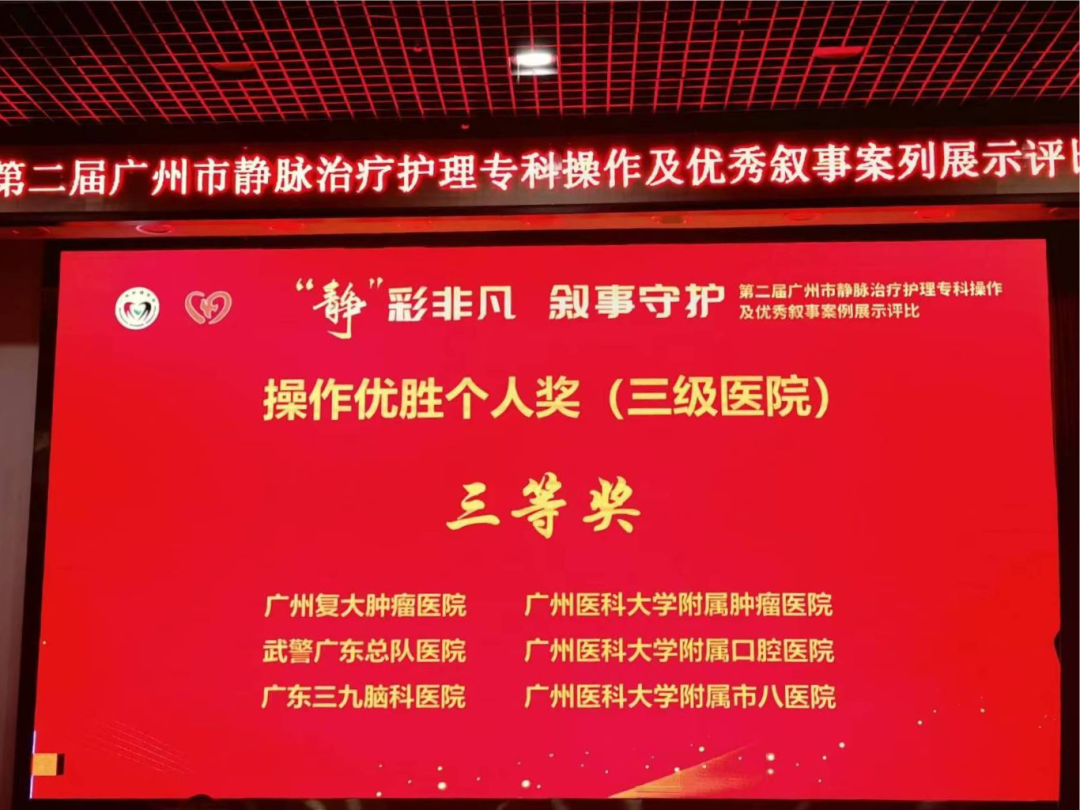 微信图片_20250630102259.jpg