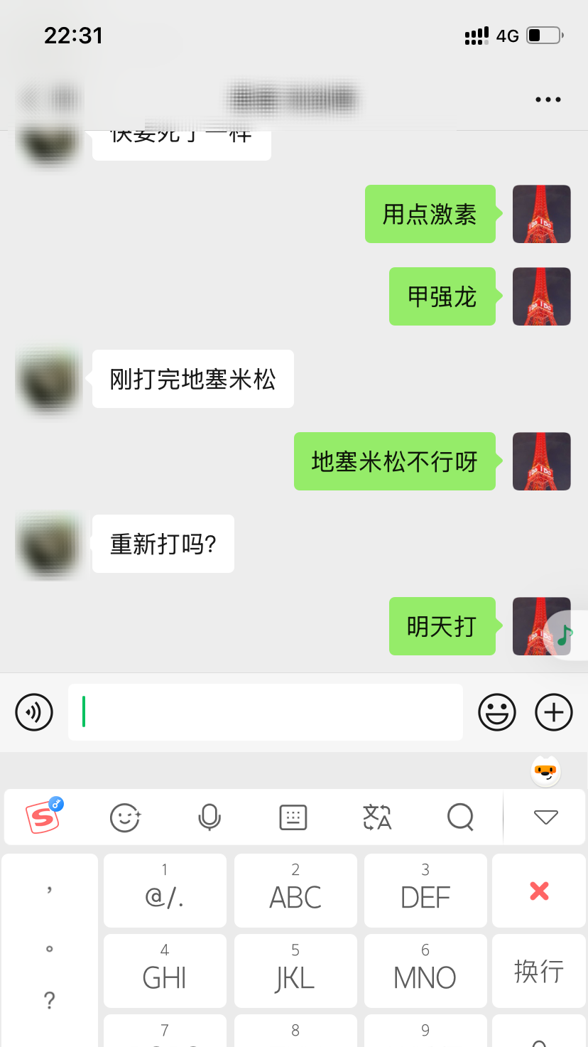 c8d450591c76cd9d8c197ba1dad5719.png