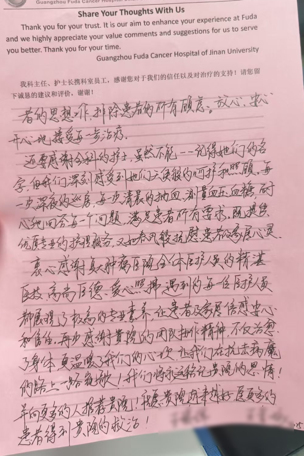 aef175860016980d93e5e6f4ccdb923.jpg
