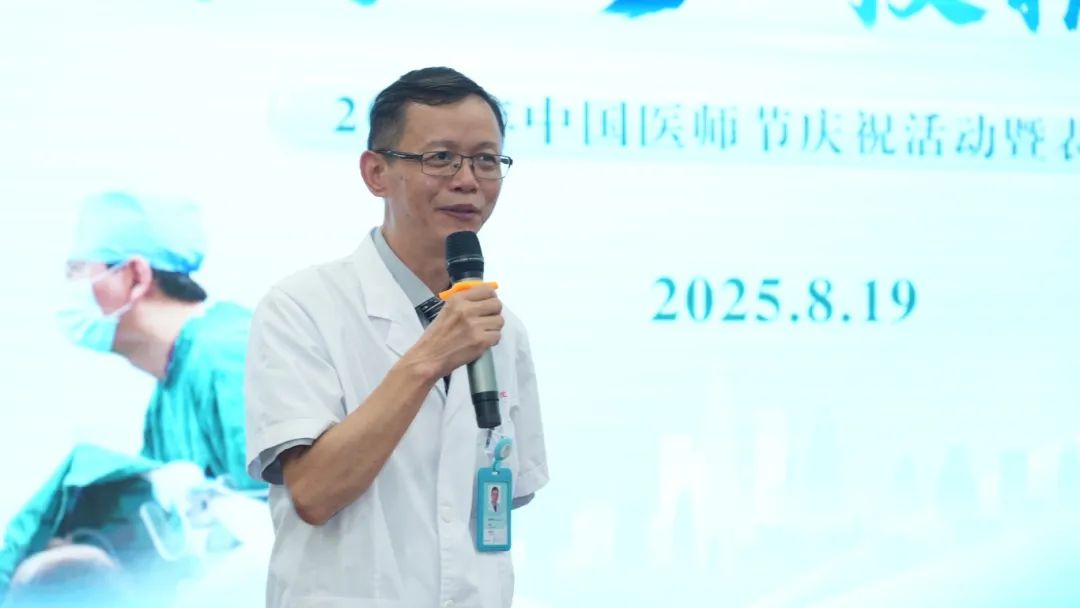 微信图片_2025-08-19_172711_900.jpg