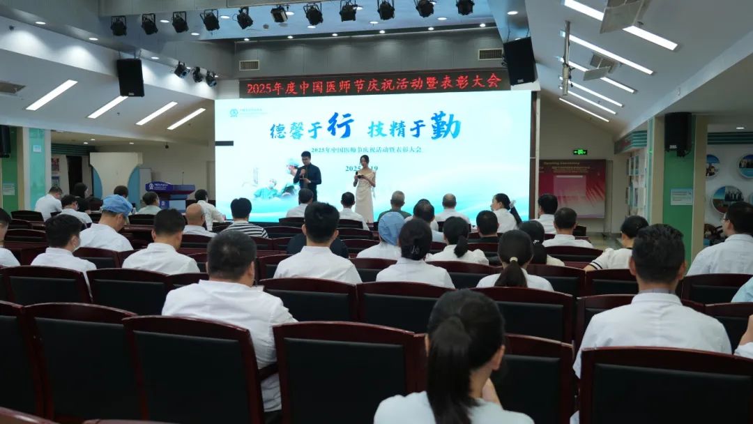 微信图片_2025-08-19_173033_928.jpg
