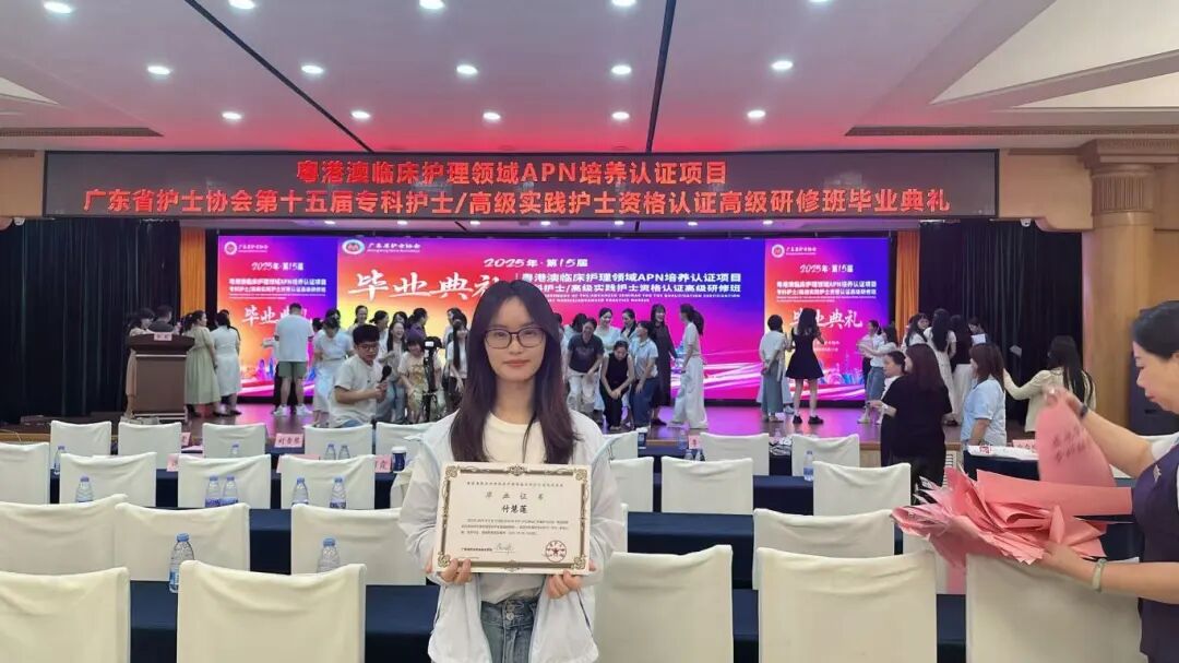 微信图片_20250911153403_6_305.jpg