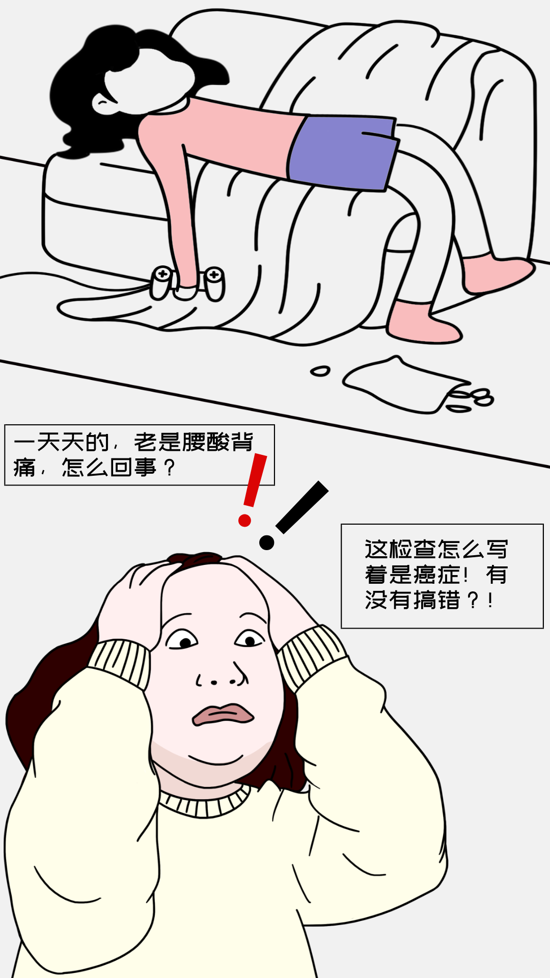 五一劳动节主题手绘风海报__2025-09-17+15_25_02.png