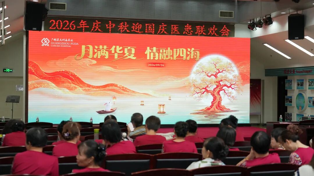 微信图片_20260924171601_1400_88.jpg 微信图片_20260924171601_1400_88.jpg